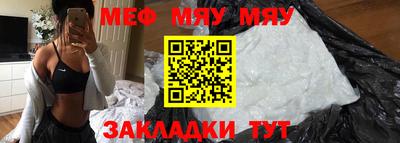 героин Малгобек