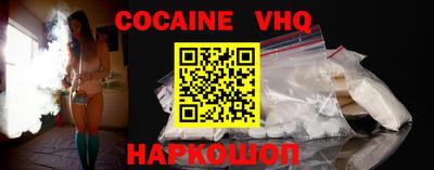 первитин Малоярославец