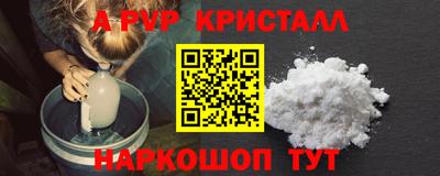 героин Малгобек