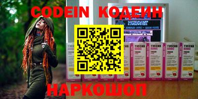 первитин Малоярославец