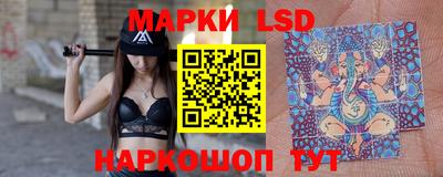 героин Малгобек