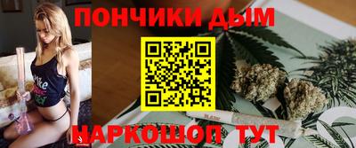 героин Малгобек
