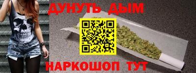 героин Малгобек