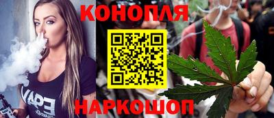 мефедрон Мариинск