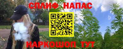 первитин Малоярославец