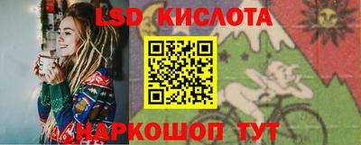 героин Малгобек