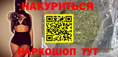 первитин Малоярославец