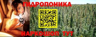 героин Малгобек