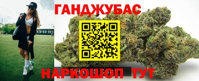 первитин Малоярославец
