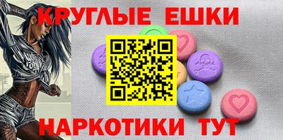 первитин Малоярославец