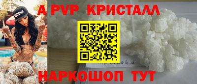 героин Малгобек