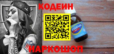 первитин Малоярославец