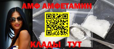 героин Малгобек