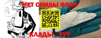 героин Малгобек