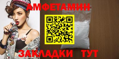 героин Малгобек