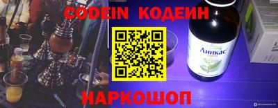 первитин Малоярославец
