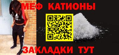 героин Малгобек