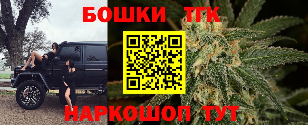 Марихуана индика  Шишки марихуана Ganja  Южно-Сахалинск  Вход с VPN  Шишки марихуана White Widow  Бошки марихуана LSD WEED 